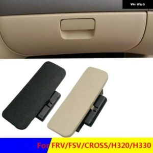グローブ ボックス 収納 部 カバー 蓋 ロック ラッチ ハンドル ブリリアンス FRV CROSS FSV H330 H320