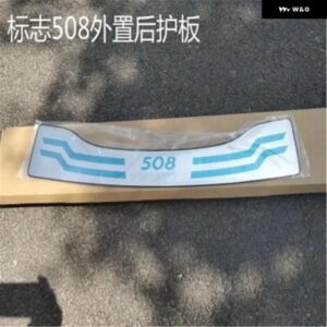 ステンレス 外装 パッド リア トランク トリム リッド スレッショルド リアドアシル プジョー 508 2011-2019 カーアクセサリー