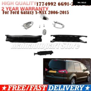 カーボンハンドブレーキ レバー リペアキット フォード ギャラクシーS-MAX 2006-2015 6G912783AB 6G912780PC 5900926 1774992