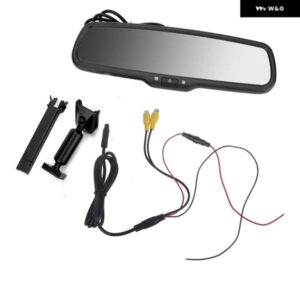 リアビューモニター 4.3インチ 車用バックミラー 自動調光モニター ブラケット 付き ブラック バックミラー モニター バックミラー モニター