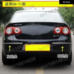 VW フォルクスワーゲン パサート B6 2006 - 10 ABS リア バンパー トリム クローム トリム カー スタイリング