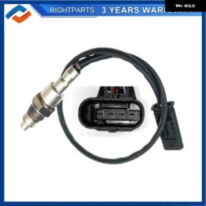 LSU5.1 バック ラムダ プローブ オキシ O2 センサー 0281004432 BMW F45 F46 214D 216D 218D 220D X1 F48 XDRIVE SDRIVE X2 F39 13628572800
