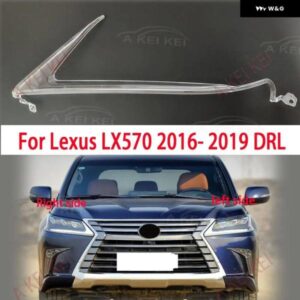 レクサス LX570 2016 - 19 車用 ヘッドライト DRL ライトガイドプレート デイタイム ランニングライト LED ライト チューブ バー