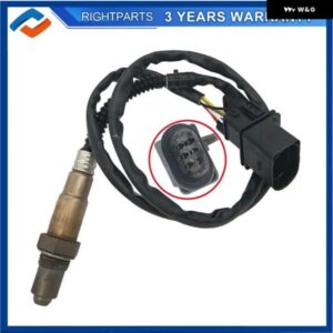 オキシセンサー BMW 5 6 7シリーズ E60 E64 E63 E66 545I 645CI 735LI 745LI 760LI 11787521705