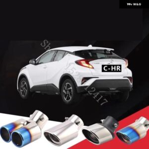 トヨタ C-HR CHR 2018 2019 2020~2024 ステンレス テール パイプ マフラースリーブ 装飾 トリム カーアクセサリー