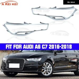 アウディ A6 C7 2016 2017 2018 LED 車用 ヘッドライト インテリア フレーム フロント ヘッドランプ 装飾 ランプ ホルダー