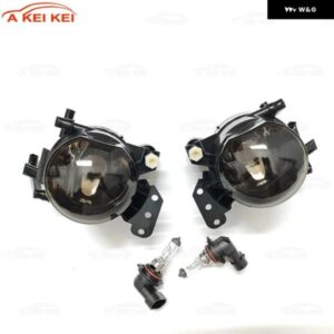 フォグランプ アセンブリ 63176910792 63176910791 BMW E60 E46 X3 525I 530I 545I 323I 325I 328I 330I 335I E91 E90