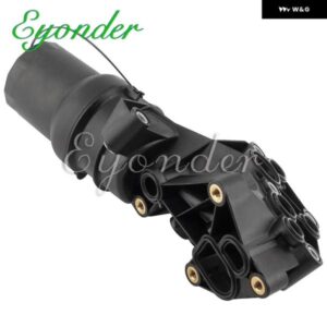 エンジン オイル フィルター ベース ハウジング アセンブリ アウディ A3 Q3 TT VW ビートル ゴルフ ジェッタ ニュービートル 2.5 07K115397A 07K115397B