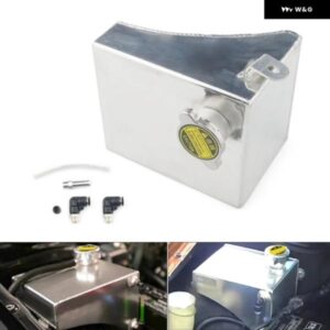 240SX S13 SR20DET KA24DE KA24E KA24 アルミクーラント オーバーフロー タンク リザーバー キット 日産