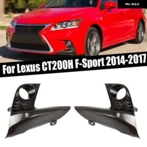 レクサス CT200H Fスポーツ 2014 - 16 車 外装 アクセサリー フロント バンパー フォグランプ フレーム カバー グリル トリム シェード パーツ