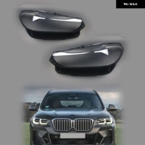 BMW X3 G01 G08 2021-2022 車用ランプシェード ヘッドライト レンズ シェルカバー