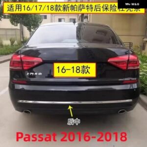 ABS リア バンパー トリム クローム トリム カーアクセサリー VW フォルクスワーゲン パサート セダン B7 2011 - 18