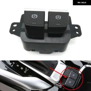 車用電子 パーキング ブレーキ EPB ボタン ハンドブレーキスイッチ SAIC MAXUS G50 EUNIQ 5 部品ナンバー C00107132 C00374401
