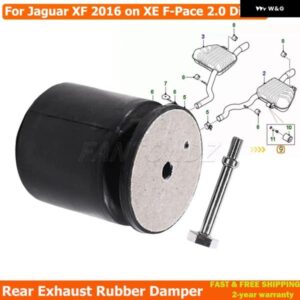 ジャガー XF 2016 XE F-PACE 2.0 ディーゼル リアエキゾースト ラバー ダンパー T4A16991