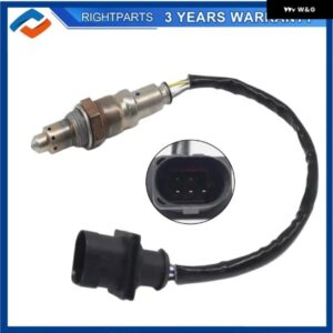 車用空燃比 ラムダ O2オキシセンサー ランドローバー ディスカバリースポーツ ジャガー F-PACE F-TYPE XE LR116639 T2H30421 LR096522