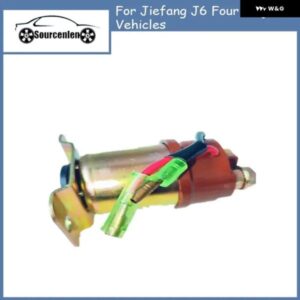 JIEFANG J6 四大車両用高出力リレー 始動減速始動リレー カーアクセサリー 3708020-240