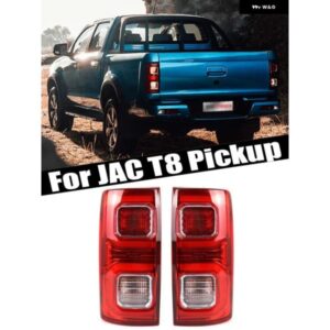 車用 リア テールライト ブレーキランプ テールライト 電球 付き ワイヤー ハーネス JAC T8 ピックアップ