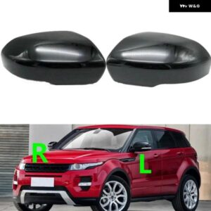 LR025171 LR025170 車用光沢ブラックバックミラー カバー シェルキャップ ハウジング ランドローバー レンジローバー イヴォーク 2011 2012 2013