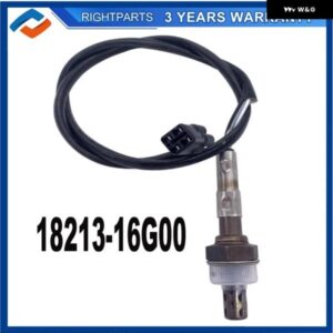 オキシセンサー スズキ SV1000 DL650 GSR600 VZR1800R 2003 - 10 18213-16G00 1821316G00