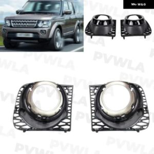 ペア 左+右側 フォグランプ ランプ グリル カバー ランドローバー レンジローバー 2010 2011 2012 LR018245 LR018234