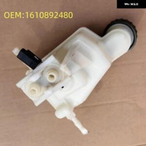 YL00371180 0204832958 プジョー 4008 P84 5008 P87 508L R83 シトロエン C5 エアクロス C84 ブレーキマスター シリンダー リザーバー