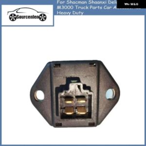 DZ15221840410 ヒーター抵抗スピード コントロール ブロック SHACMAN SHAANXI DELONG NEW M3000 トラック パーツ カーアクセサリー ー