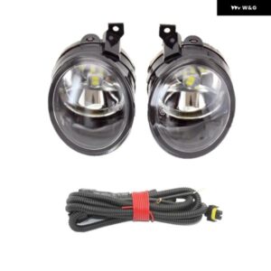 2 X VW SCIROCCO 2009 - 14 カー スタイリング フロント LED フォグランプ フォグライト ワイヤー HB4 LED 電球