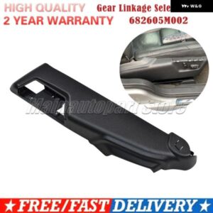 39802016 39802020 電動ロワーシート パネル フロント右側パワーシート コントロール カバー ボルボ XC90 S60 XC70 S80 V70