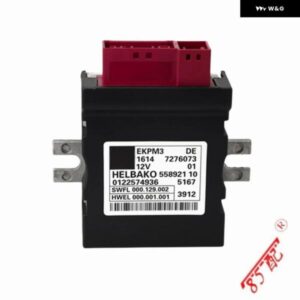 燃料 ポンプ 制御 モジュール 16147276073 16147358144 16147371832 16147411596 BMW 3 5 6 7シリーズ X3 X5 X6 F10 F13 F02 F25