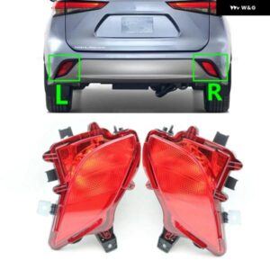 リア バンパー リフレクター ウィンカーライト ブレーキ ハザード灯 フォグランプ 電球 なし トヨタ ハイランダー XU70 2020 2021 2022