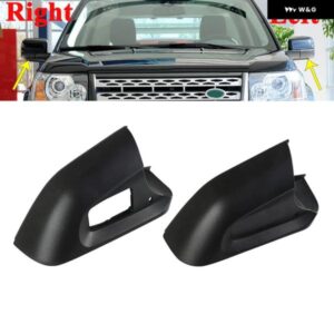 ランドローバー ディスカバリー4 レンジローバー スポーツ 2010-2013 フリーランダー2 2010-2016 バックミラー ボトムシェル アンダーカバー キャップ