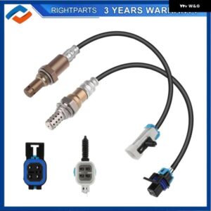 2個 オキシセンサー シボレー シボレー コバルト HHR サターン イオン ビュー 2.2L 2.4L 上流 下流 4線 ラムダ 234-4668 234-4066