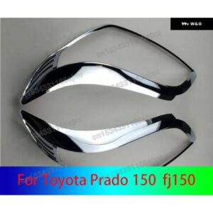 トヨタ プラド 150 FJ150 2010 - 2013 ABS クローム アクセサリー ヘッドライト カバー トリム ヘッドライト フロント ランプ カバー