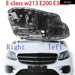 スタンダードロー構成 メルセデス ベンツ E クラス W213 2016-2019 E200 E300L車HID ヘッドライト ハウジング シェルベースハウス