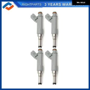 23250-0Y040 燃料 インジェクター トヨタ ヴィオス 4NR 5NR 6NR 8NR 23209-0Y040 232500Y040 232090Y040