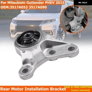 三菱 アウトランダーPHEV 2013-2021 リアモーター取り付け ブラケット 3517A053 3517A090 ブラケット マウント リアディファレンシャル