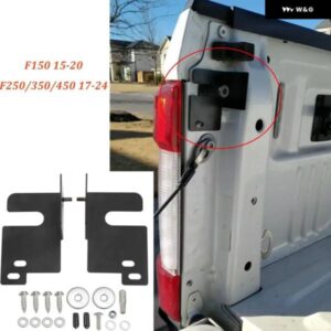 テールゲートと テールライト 防止装置 2015-2020年式 フォード F150ピックアップ F250/350/450 2017-2024年式