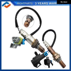 2個 234-4242 234-4250 上流下流4線オキシO2センサー シボレー エクイノックス マリブ サターン ヴュー スカイ アクセサリー