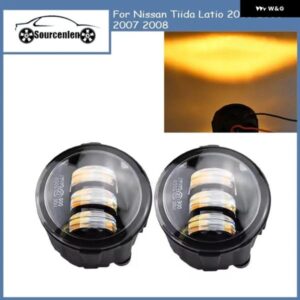 フォグランプ 1ペア 日産 ティーダ ラティオ 2005 2006 2007 2008 LED ハロゲン フォグライト フレーム 配線 グリル ハーネス スイッチキット