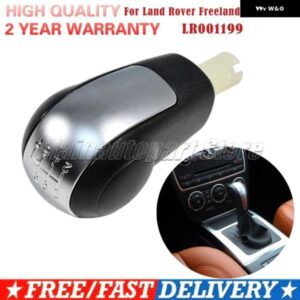 6速 ギア シフト ノブ レバー ランドローバー フリーランダー 2 L359 カーアクセサリー マニュアル トランス ミッション ハンドル LR001199