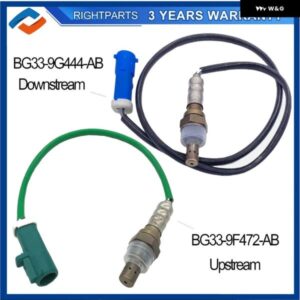 2個 BG33-9G444-AB 上流下流オキシ O2 ラムダ センサー BG33-9F472-AB アストンマーティン V8 ヴァンテージ 2013 4.7L