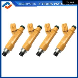 4個 23250-BZ010 燃料 インジェクター トヨタ アヴァンザ 23250-BZ010 23209-BZ010 23250BZ010 23209BZ010