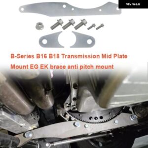 Bシリーズ B16 B18 トランス ミッション ミッドプレート エンジン マウント EG EK ブレース アンチピッチ マウント