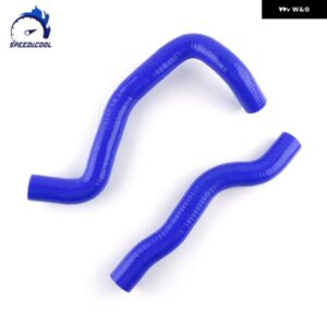 2007-2011 トヨタ カムリ 2.4L I4 エンジン シリコン ラジエーター クーラント パイプ チューブ ホース キット