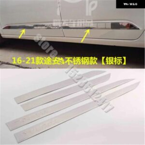 カーアクセサリー ステンレス ボディサイドモールディング サイドドア 装飾 フォルクスワーゲン VW トゥーラン 2016-2021