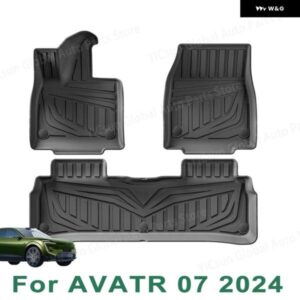 AVATR 07 カーカーペット AVATR 07 ALLWEATHERCAR フロアマット AVATR 07 防水 トランク マット 車 AVATR 07 フロアマット 07 マット