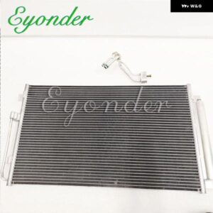 ACコンデンサー 日産 アルティマ マキシマ 921003TA1A 921003TA2A 921003TA3A 921003TA3B 92100JA00A 92100ZN50A 92100ZN50B 92100ZN51A