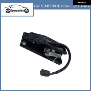 電子アクセルペダル アセンブリ LG9704570050 SINOTRUK HOWO 軽 トラック