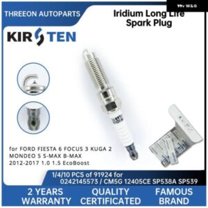 イリジウム スパークプラグ フォード フィエスタ 6 フォーカス 3 クーガ 2 モンデオ 5 S-MAX B-MAX 2012-2017 1.0 1.5 エコブースト SP539 ILZNAR8A7G
