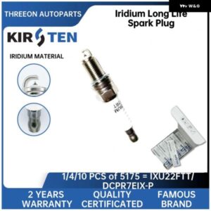 イリジウム スパークプラグ ALFA ROMEO MITO 1.4 FIAT 500 BRAVO II DOBLO FIORINO GRANDE PUNTO IDEA LINEA PANDA STILO KSP5175